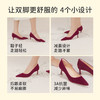 7or9高跟鞋-杨梅-宽楦 商品缩略图2