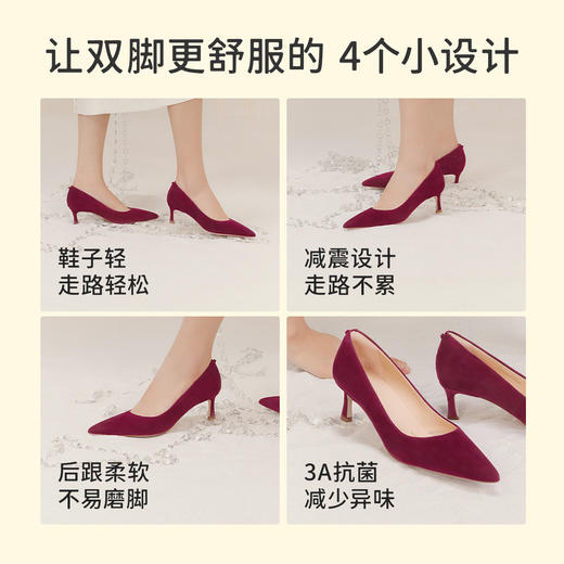 7or9高跟鞋-杨梅-宽楦 商品图2
