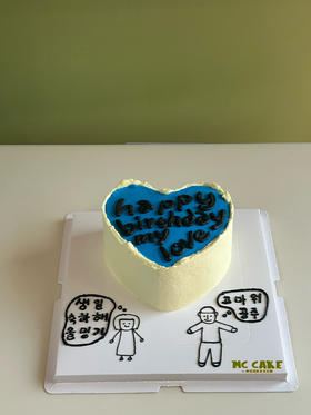 韩式小清新爱心桃蛋糕（顶面蓝色色素较多）