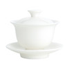 雅集茶具玉瓷盖碗100ml 商品缩略图0