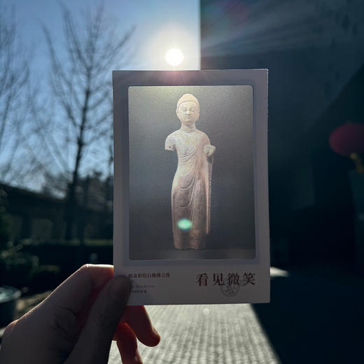 嘉德文创 | 看见微笑胶片明信片 商品图2