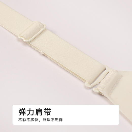 都市丽人水光杯调整型文胸超薄锁边舒软挺塑软钢圈塑身文胸LJH2B2 商品图7