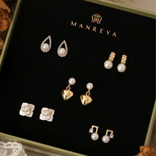 
【一周珍珠耳钉系列】 Manreya玛芮雅淡水珍珠耳钉&耳夹一周珍珠耳钉礼盒装 5~7件 商品图8