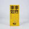 【山纯限品】事事如意（品鉴装）17g 商品缩略图0