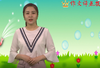 锤炼语言的技巧 商品缩略图0