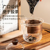 雅集茶具防烫玻璃盖碗250ml（祥云福袋） 商品缩略图4