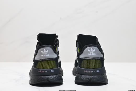 阿迪达斯ADIDAS NITE JOGGER三叶草经典运动跑步鞋HO1716男女鞋 商品图5