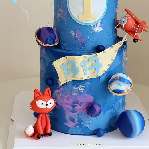 小王子 ｜ 奶酪霜抹面 商品图2