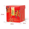 天福号天福御宴熟食礼盒2150g【LXGWCJ3.0】 商品缩略图4