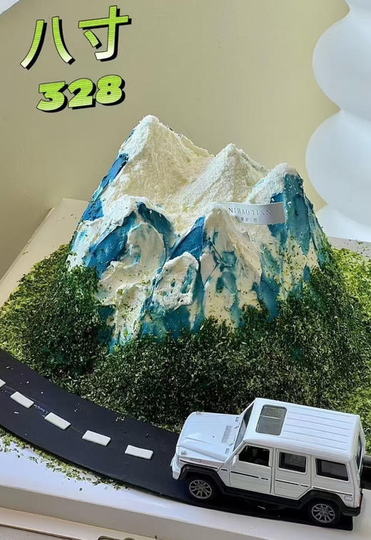 微景观山峰款 商品图0