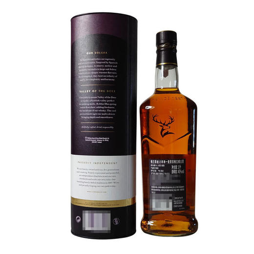 MM 山姆 格兰菲迪 英国进口 15年单一麦芽威士忌 1L 商品图3