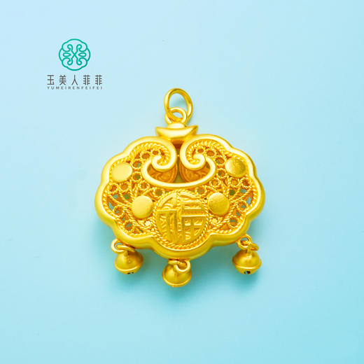 足银如意锁吊坠约34*33mm 商品图0