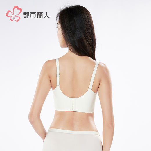 都市丽人水光杯调整型文胸超薄锁边舒软挺塑软钢圈塑身文胸LJH2B2 商品图4