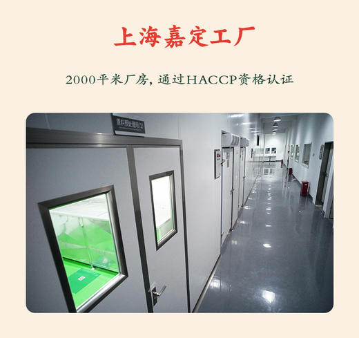 丰收蟹庄温酒器家用烫酒壶中式酒具套装白酒杯暖酒壶热酒器 商品图2