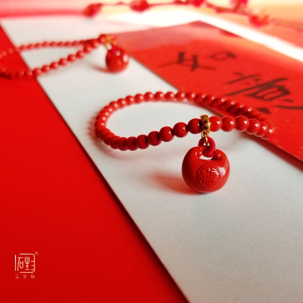 朱砂如意福手链