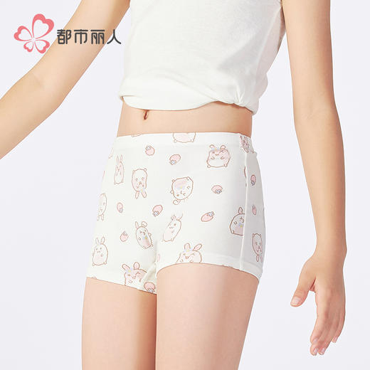 都市丽人平角女童内裤纯棉舒肤棉平角裤JKH502 商品图2