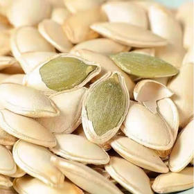 【12.9元/斤】散称原味光板南瓜子（0900098）