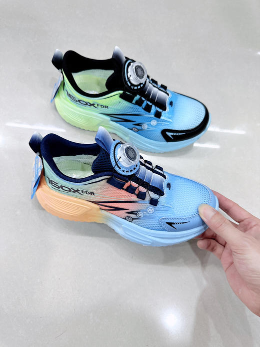 福得隆 6066 单网35-40 纽扣 商品图1