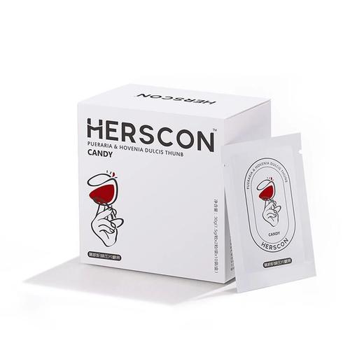 【酒局常备】赫尔仕康小白盒葛根枳椇子片搭快速解9产品12粒装应酬 商品图4