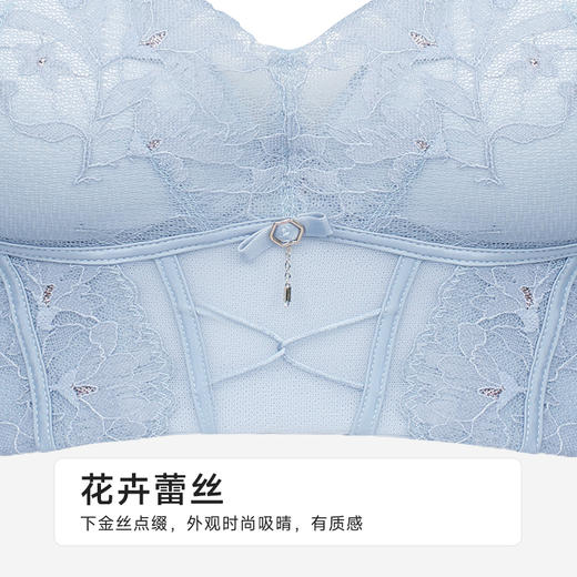 都市丽人调整型文胸加厚蕾丝美体纤塑记忆钢圈塑养护组合塑身文胸LJH1C7 商品图7