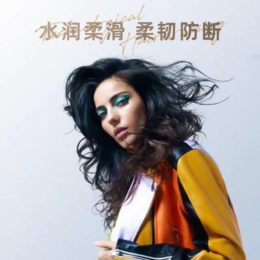 欧芭oba金机02护发乳霜顺滑留香护发素正品改善毛躁补水柔顺 740ml 商品图2