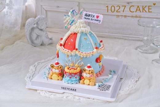 1027CAKE  | 立体小老虎  马戏团城堡  游乐园 商品图2
