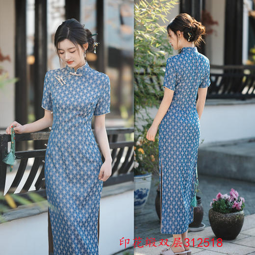 GX老上海复古中国风长款短袖旗袍2025春夏新款改良中式小个子旗袍裙 商品图1