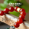 （麦玲玲荐）巳火飞昇-蛇年龙鳞纹玛瑙手串 | 香港易学家麦玲玲指导设计，新年迎岁开启新征程 商品缩略图2