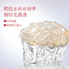 【桃胶燕窝·干燕窝含量≥800mg】江中食疗颜羽桃胶燕窝 168g*8碗 无菌鲜炖 足量桃胶  保质期18个月【京东/顺丰快递】 商品缩略图5