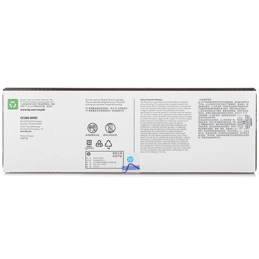 【DZ】惠普LaserJet Pro M1139 MFP 原装CC388A 商品图2
