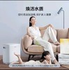 科西Keheal加湿器家用轻音客厅卧室大容量除菌无雾蒸发式 商品缩略图10