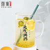 雅集零配玻璃吸管杯配件袋（吸管*1、吸管刷*1） 商品缩略图4