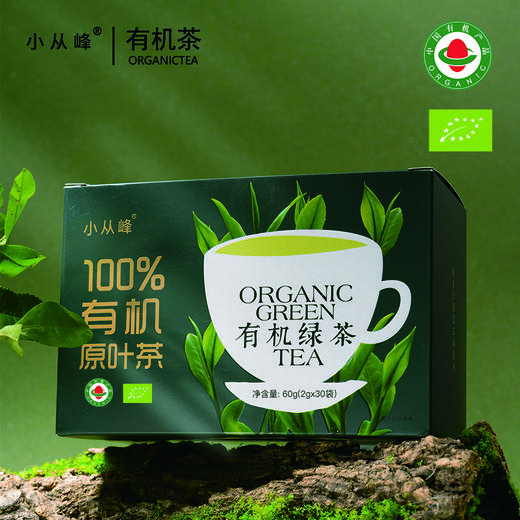 【下单赠水杯1个】小从峰有机绿茶/茉莉绿茶 60g/盒 商品图2