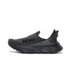 【3-7天发货】HOKA ONE ONE 男女RESTORE TC减震防滑低帮跑步鞋 商品缩略图0