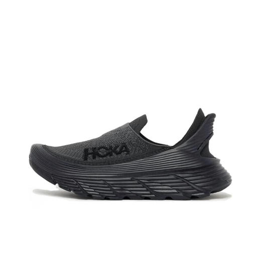 【3-7天发货】HOKA ONE ONE 男女RESTORE TC减震防滑低帮跑步鞋 商品图0