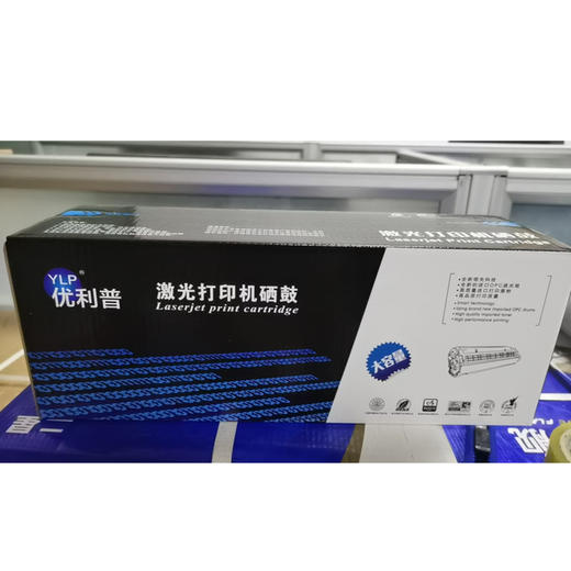 【DZ】优力普278A 商品图0