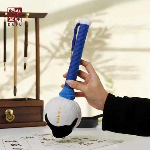 【父亲节礼物】杜甫草堂 灵感唤醒按摩锤 博物馆文创艾草锤新年礼物送同事送学生 商品图2