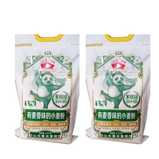鲁花经典熊猫麦芯小麦粉2.5KG 商品图1