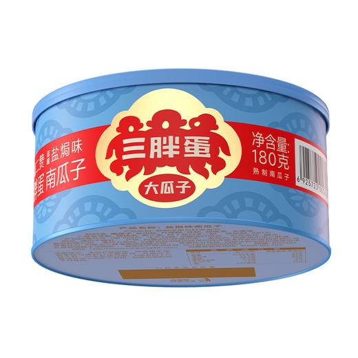 三胖蛋盐焗味南瓜籽180g 商品图3