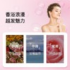 薇妮芮莲花玫瑰花香沐浴清洁滋润保湿身体沐浴露 500ml 商品缩略图2
