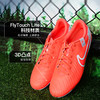 小李子正品NIKE耐克传奇10中端AG短钉成人比赛足球鞋男DV4340-800 商品缩略图1
