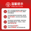 嘉华鲜花饼百花礼盒925g糕点早餐云南特产送礼送长辈礼盒办公室零食 商品缩略图1