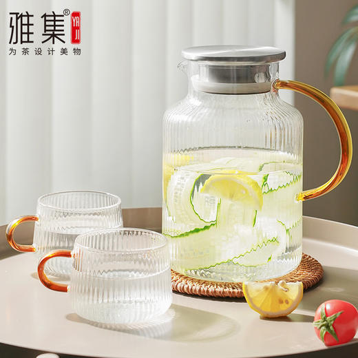 雅集玻璃壶棱影冷水壶1700ml（琥珀把） 商品图2