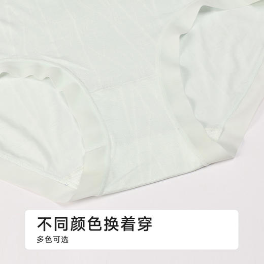 都市丽人薄透丝滑系列锦提花薄透丝滑平角裤LKH5D3 商品图8