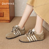 DAPHNE达芙妮经典斜杠德训鞋 | 经典的斜杠设计、双色鞋带交错的设计 商品缩略图0