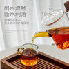 雅集玻璃壶泡茶精灵550ml（四件式） 商品缩略图3