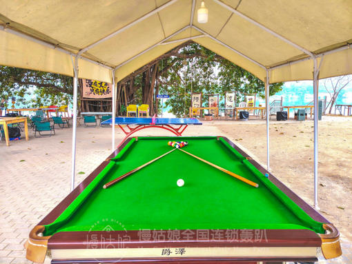 南宁慢姑娘美丽南方轰趴馆 商品图1