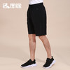 Senselead|男式速干短裤 SSAMI81131 商品缩略图0