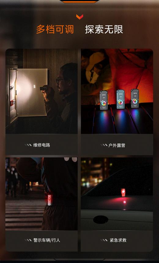 Fenix菲尼克斯E06R钥匙扣手电Type-c充电口EDC日常家用便携强光高亮手电筒 商品图7