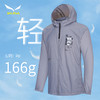 SALEWA|男式防晒衣 SWARJ810012 商品缩略图1